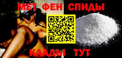 СК Малгобек