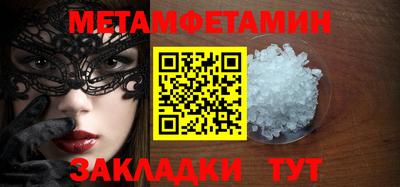 дмт Малоярославец