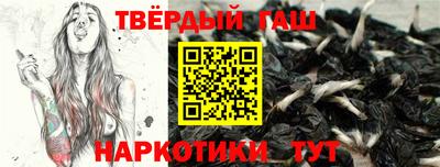 эйфоретик Мариинск