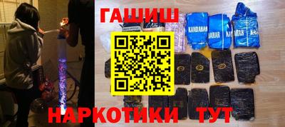 эйфоретик Мариинск