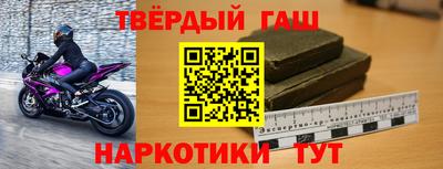 СК Малгобек