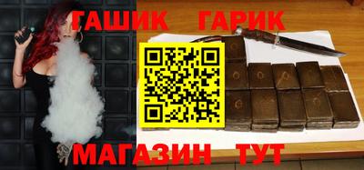 эйфоретик Мариинск
