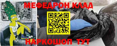дмт Малоярославец