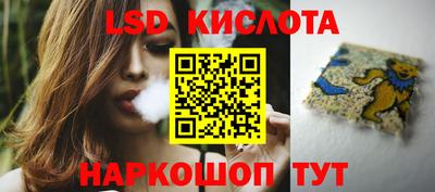 эйфоретик Мариинск